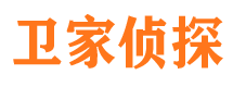 调兵山找人公司